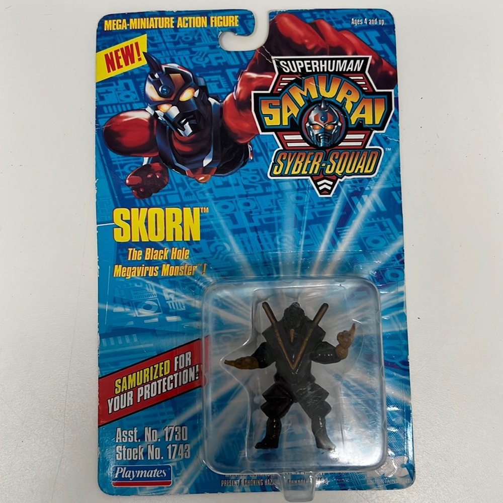 SAMURAI SYBER-SQUAD